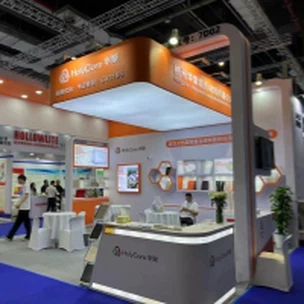 Concluso con successo! Hangzhou HolyCore è apparso alla mostra internazionale...